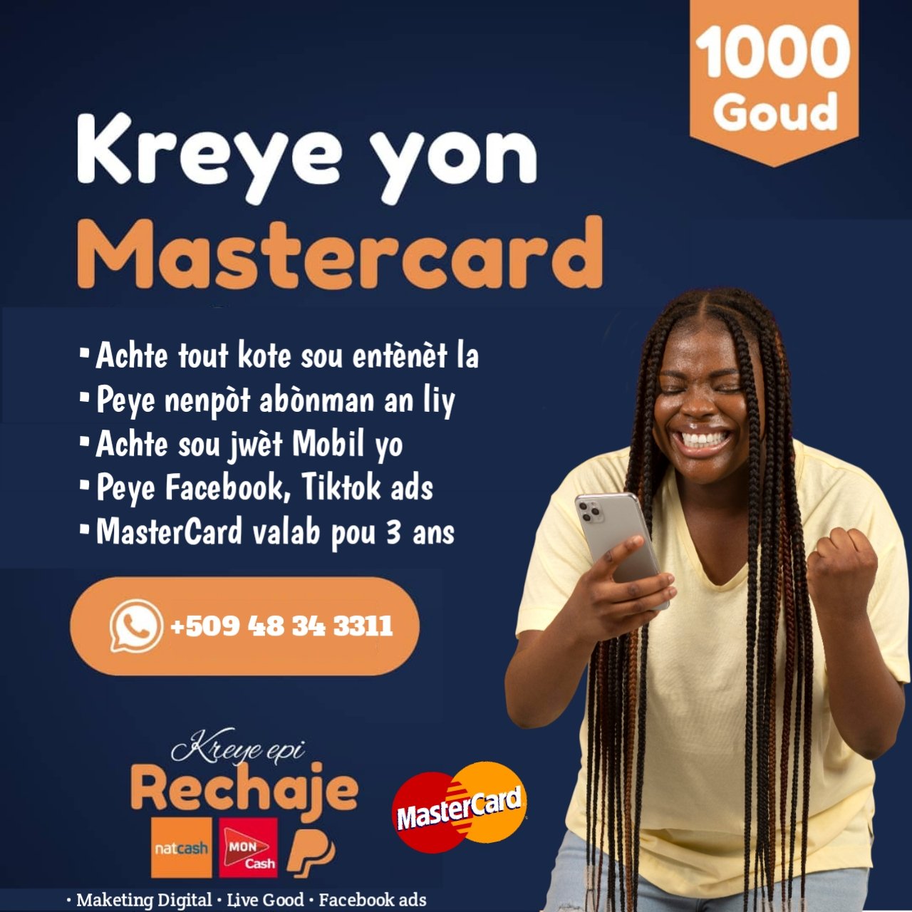 MasterCard Virtuelle