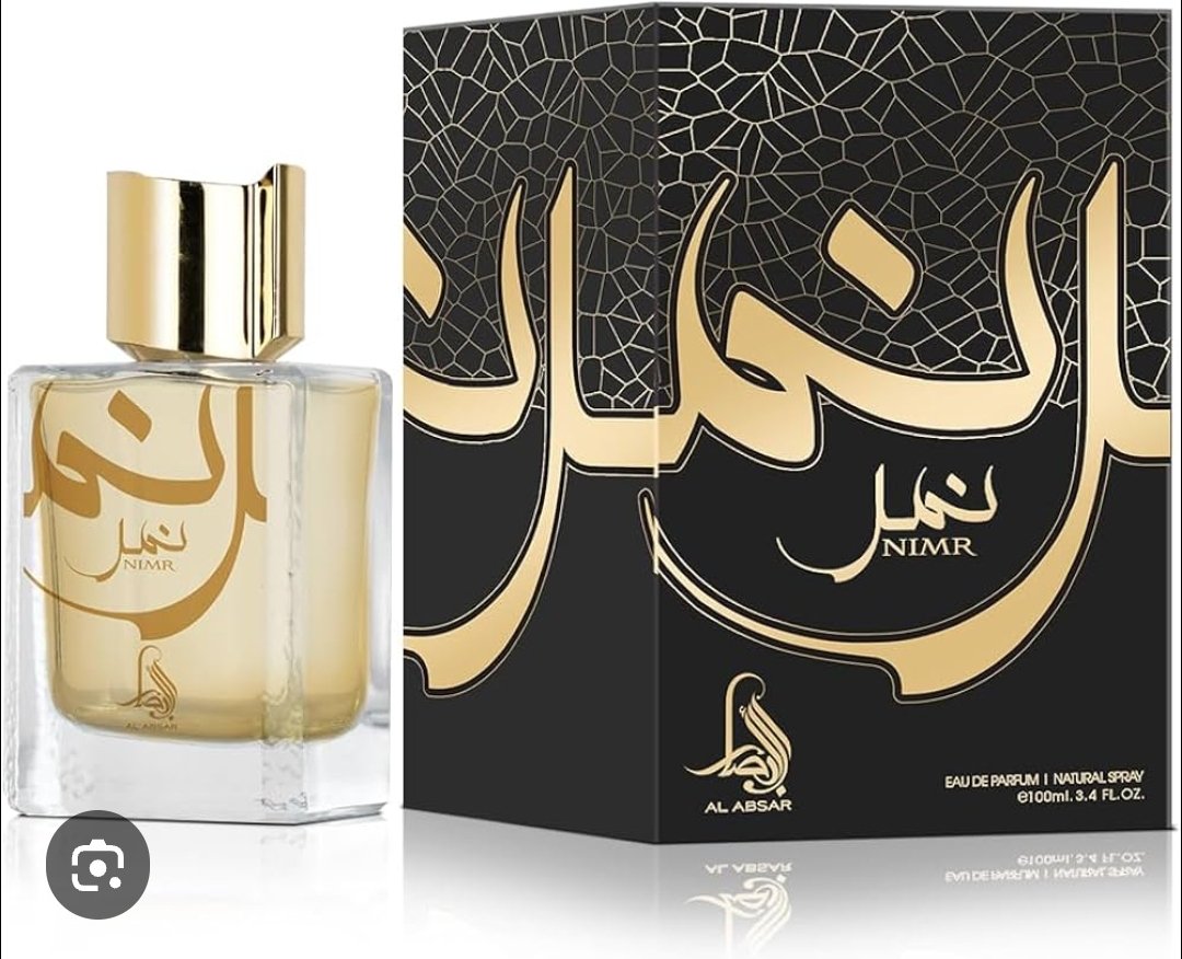 NIMR